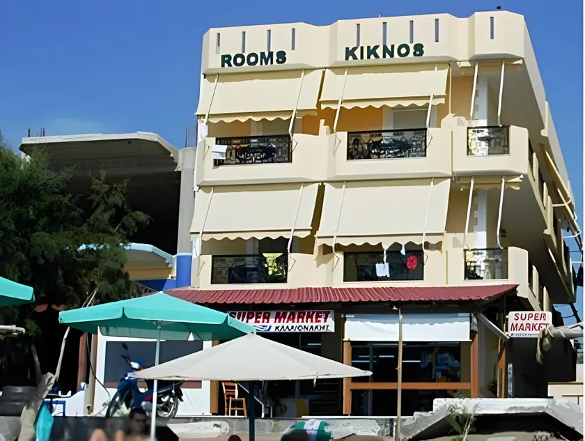 Kiknos Studios - Image 1