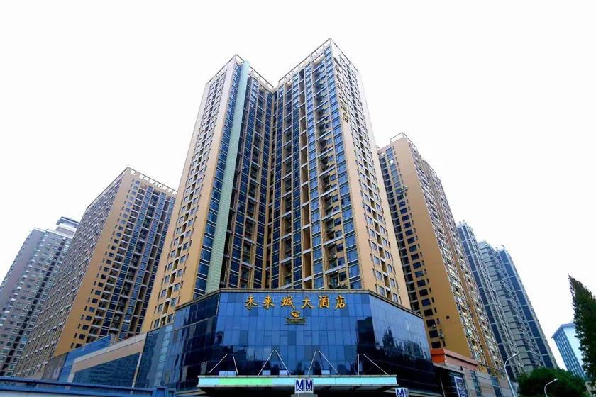 Wuhan Future City Hotel - Image 1