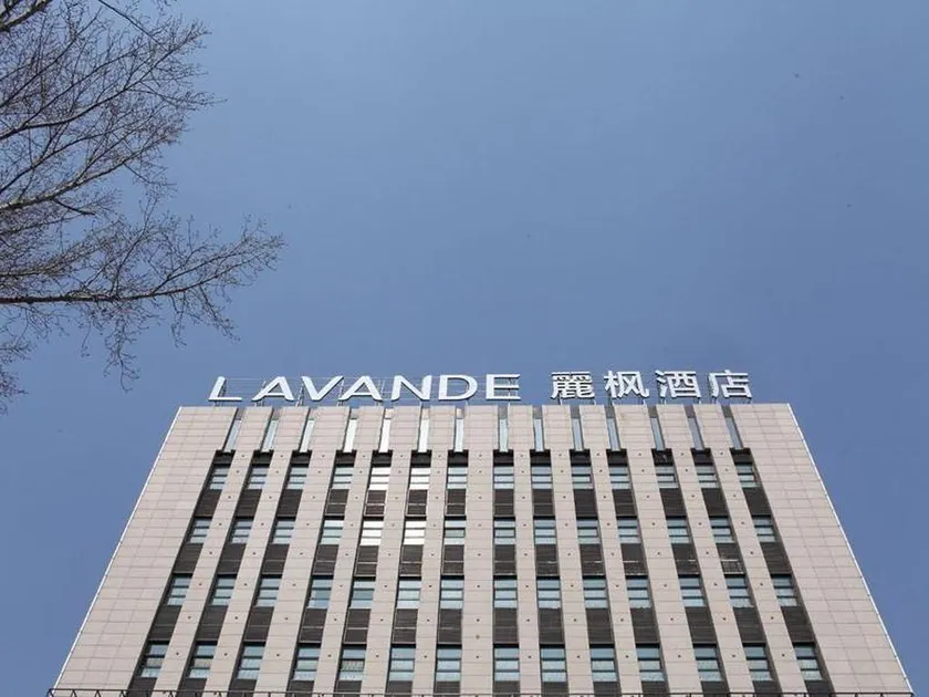 Lavande Hotel Changchun Jingyue University City - Image 1