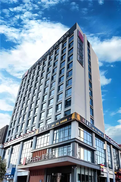 Echarm Hotel Changsha Yuelu Mountain West Bus Station Metro Station - Image 1