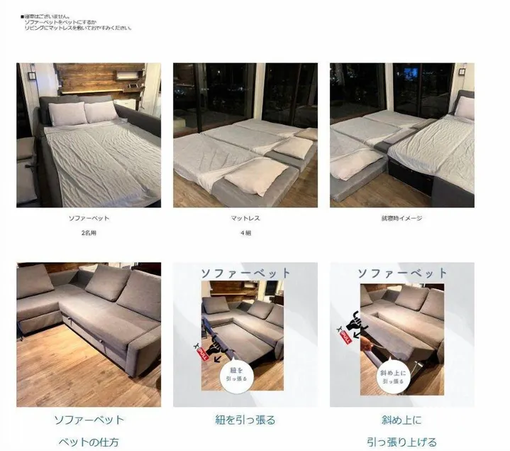 The boox - Image 1
