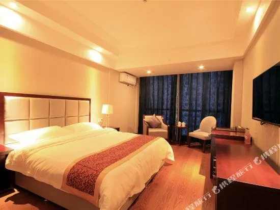 Yuebanwan Hotel - Image 1
