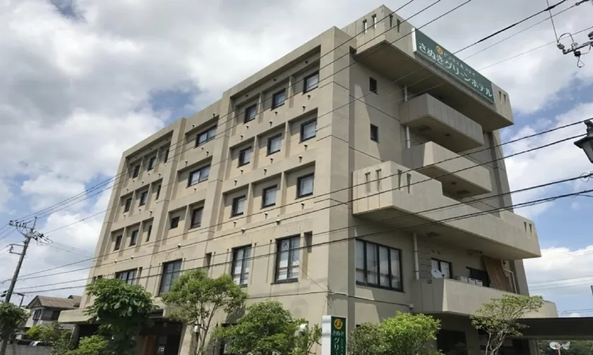 Sanuki Green Hotel - Image 1