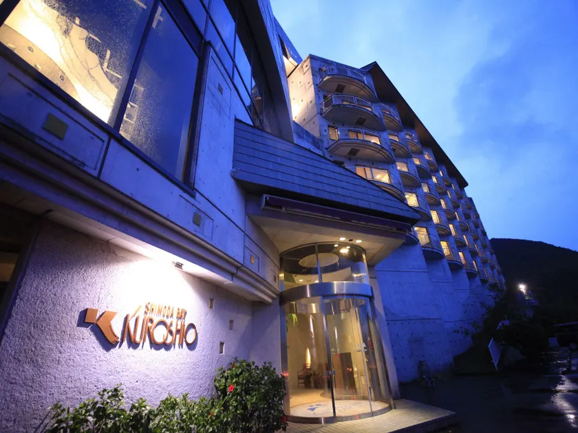 Shimoda Bay Kuroshio - Image 1