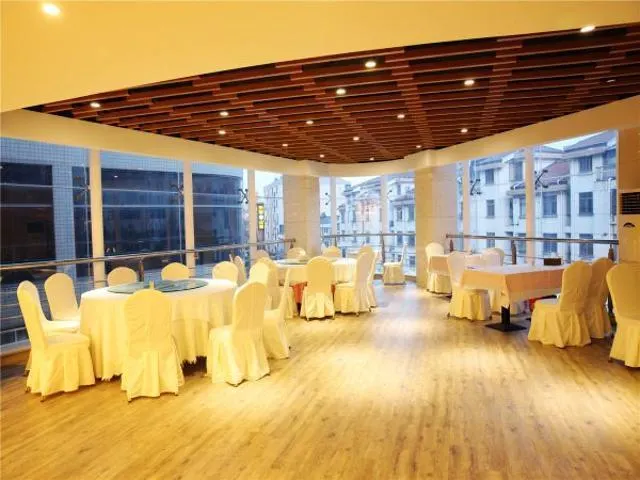 Zhangjiagang City Yahood Selected Hotel - Image 1