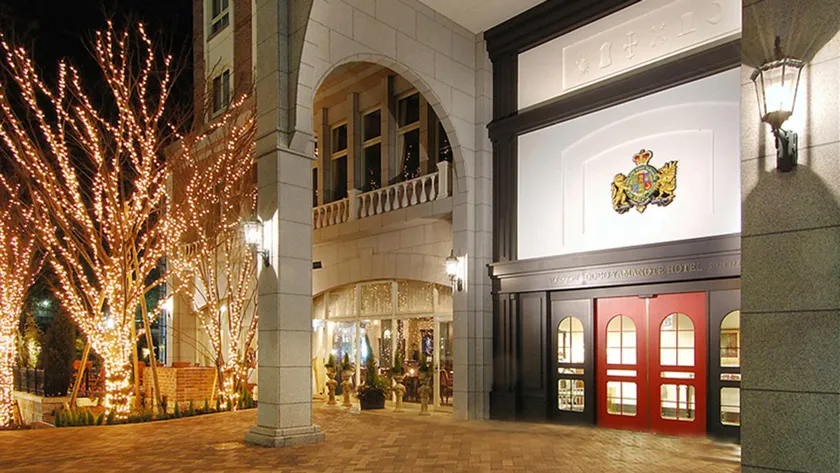 Old England Dogo Yamanote Hotel - Vacation STAY 75541v - Image 1