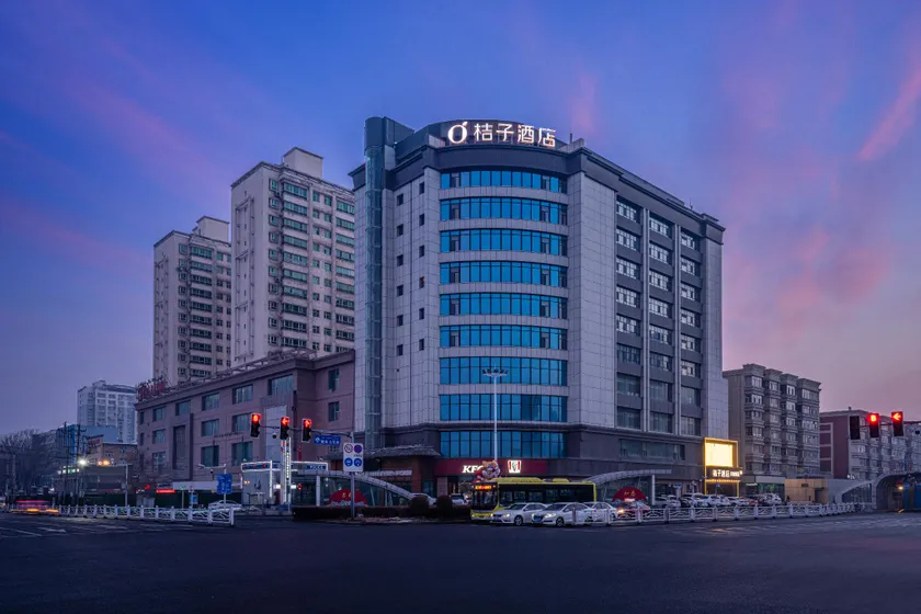 Orange Hotel Urumqi Youhao Medical College - Image 1