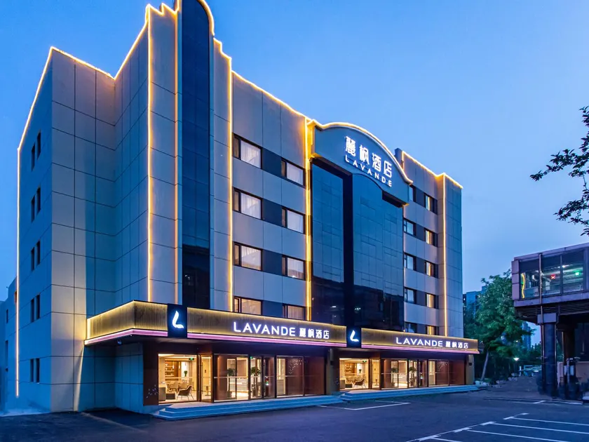 Lavande Hotel Beijing Fangshan Liangxiang University Town Suzhuang Subway Station - Image 1