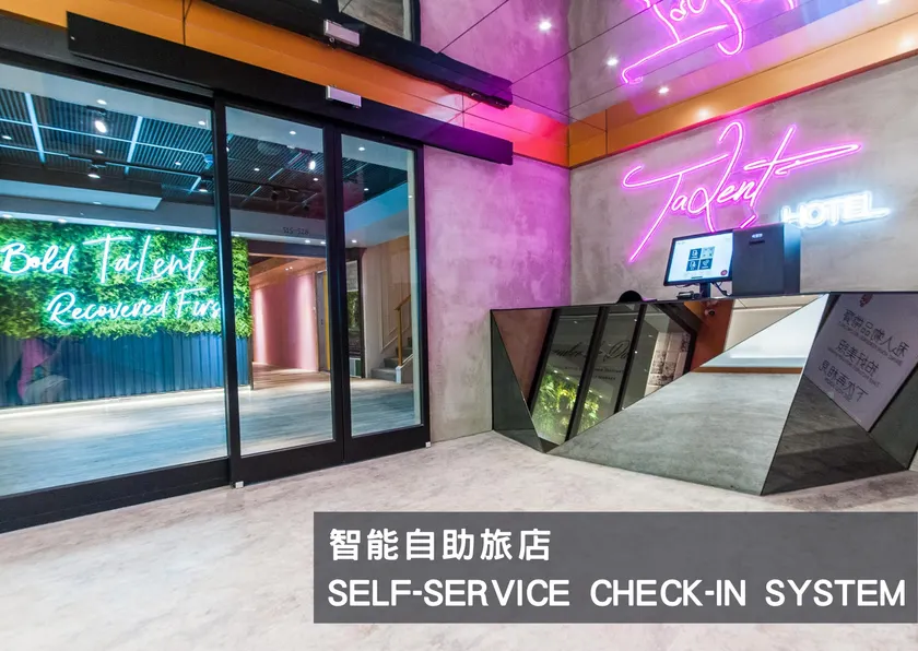 Talent Hotel - Image 1