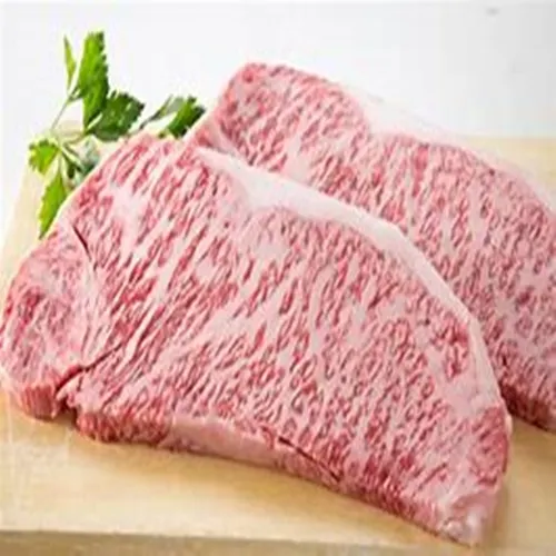 Shubou - Image 1