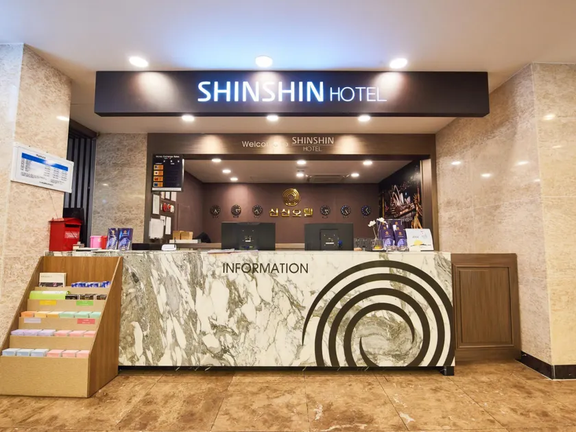 Shin Shin Hotel - Image 1