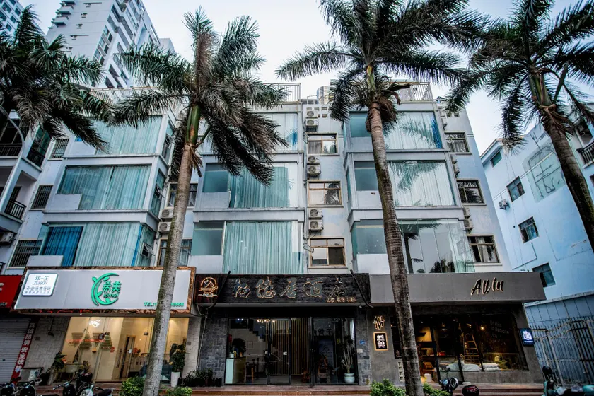 Qiyinju Boutique Hotel (Beihai High-speed Railway Station Main Branch) - Image 1