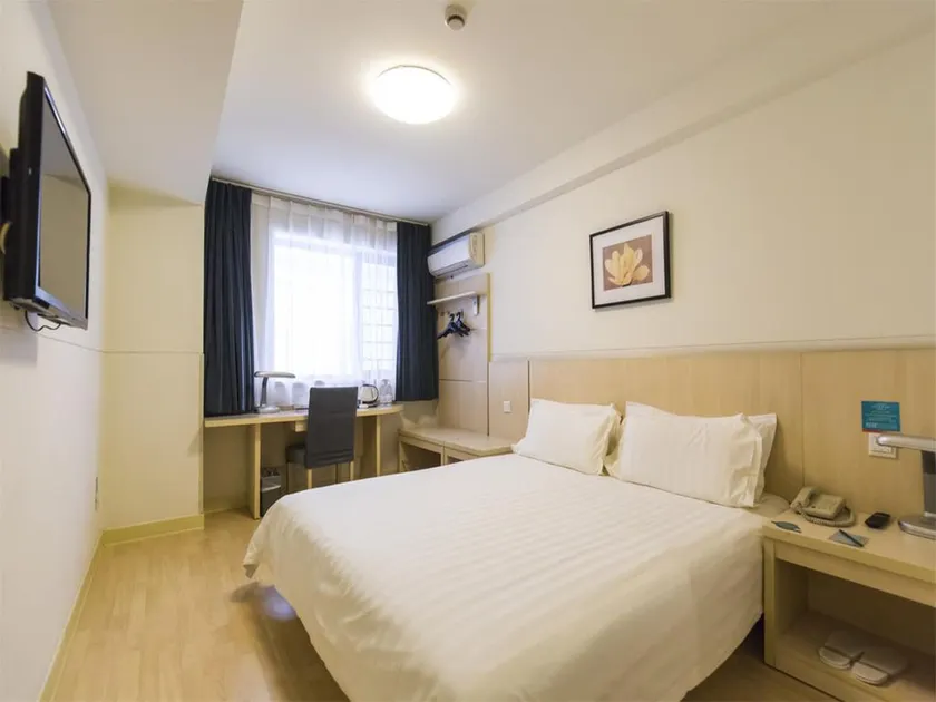 Jinjiang Inn Select Zhenjiang Yangzhong Yangzi Middle Road - Image 1