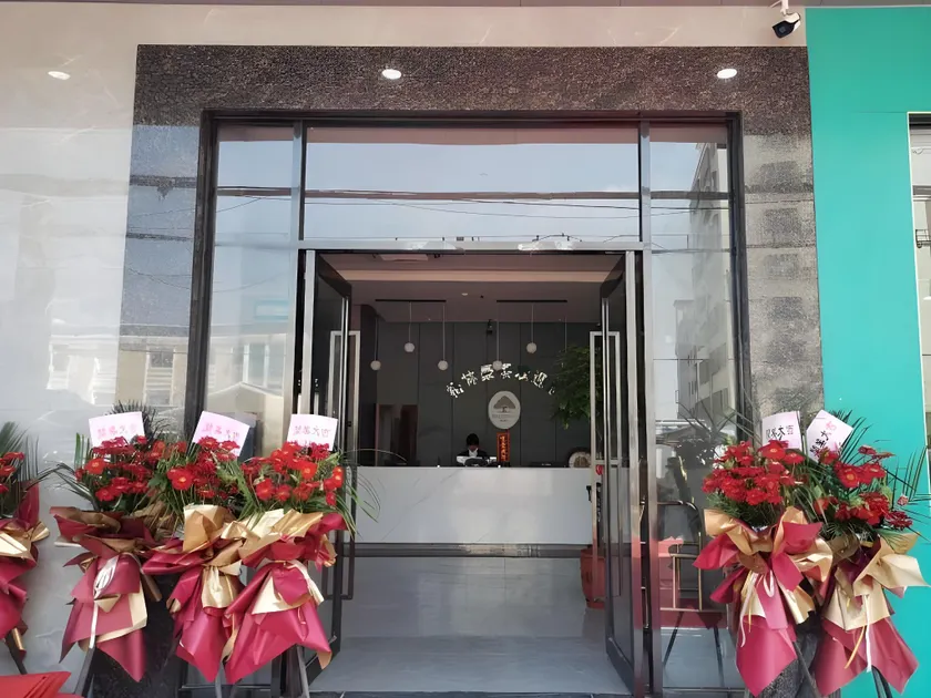 GreenTree Inn Express Guangdong Zhanjiang Donghai Island - Image 1