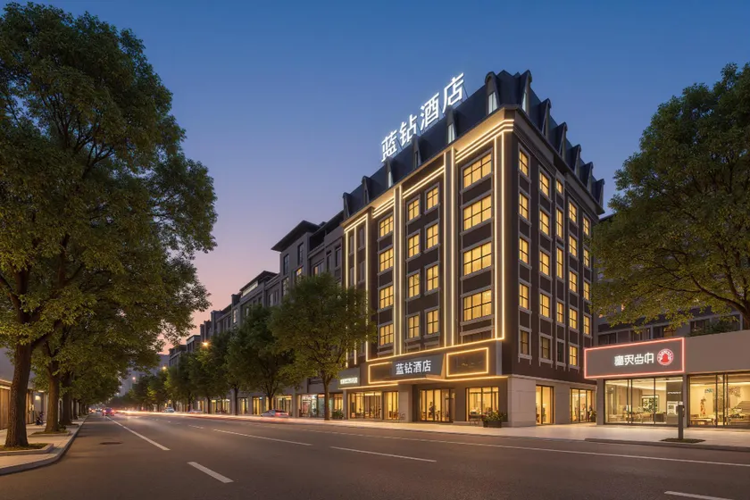 Blue Diamond Audio-Visual Hotel (Jinchengjiang Baima Pedestrian Street Branch) - Image 1