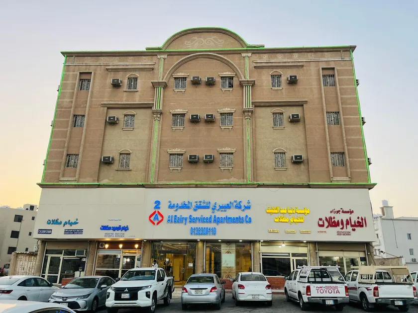 العييري للشقق المخدومة الدمام 2 - Image 1