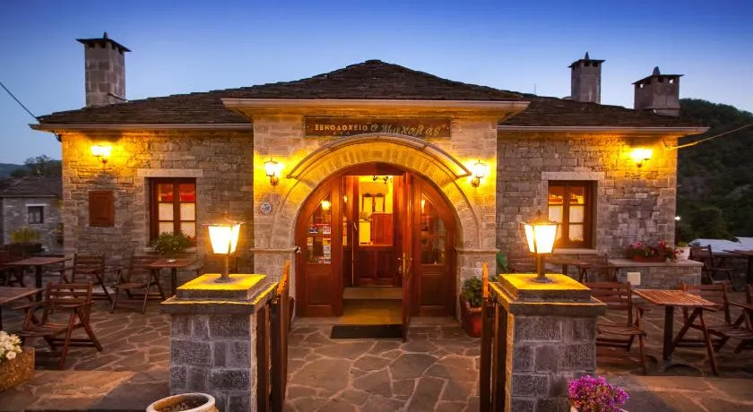 Hotel Machalas - Image 1