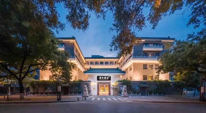 Manxin Hotel, Grand View Garden, Beijing South Railway Station - Image 1
