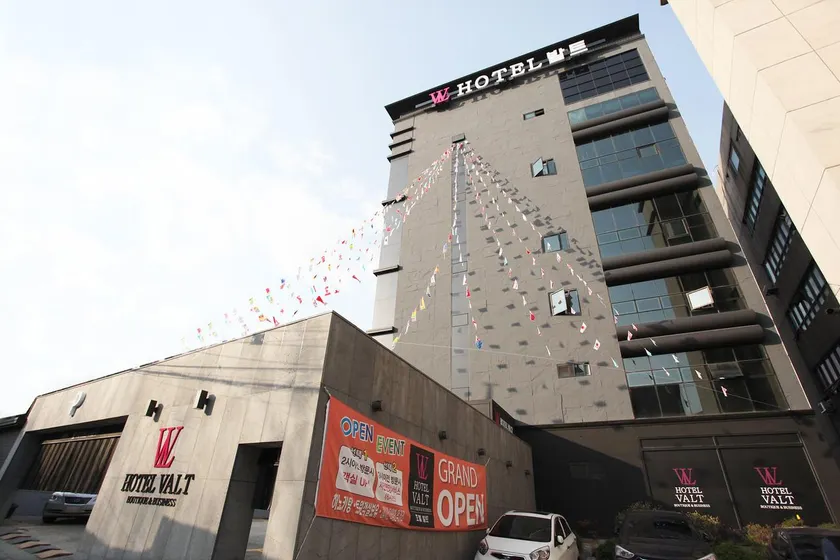 Pocheon (Songwoori) Valt Hotel - Image 1