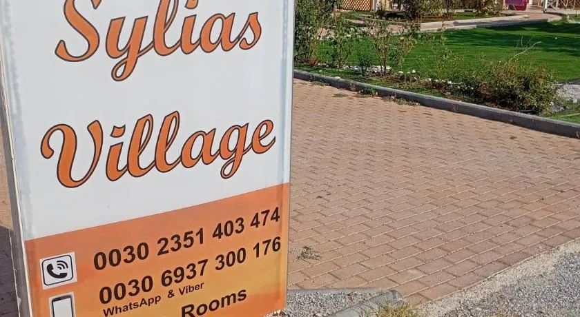 sylias village - Image 1