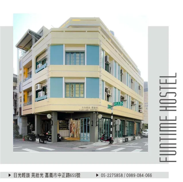 Funtime Hostel - Image 1