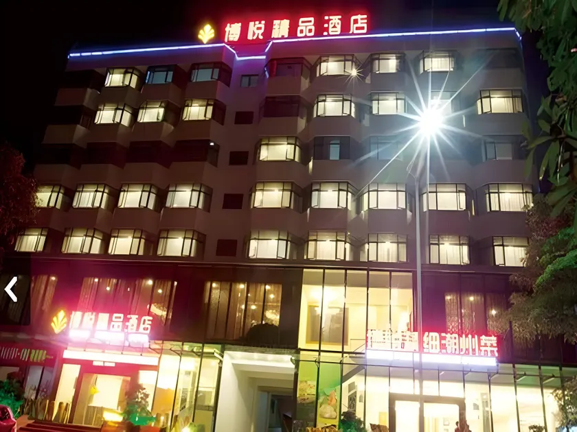 Bravo Business Hotel - Image 1