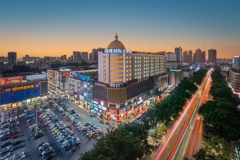 Universal International Hotel (Nanning Fujian Yuan Subway Station) - Image 1