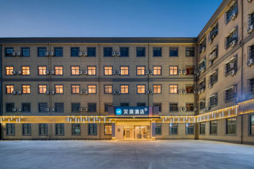 Hanting Hotel Cixi Zhangqi - Image 1