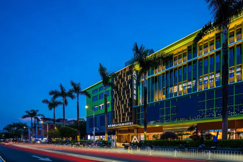 Atour Hotel Shenzhen Pingshan Kengzi Metro Station - Image 1