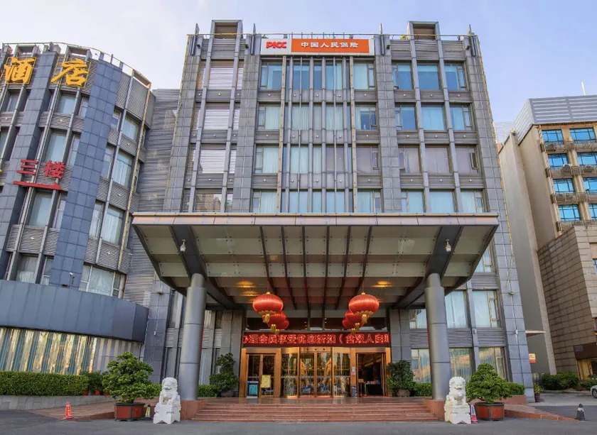 Baocong Hotel (Guangzhou Shaxi Metro Station International Hotel Supplies City) - Image 1