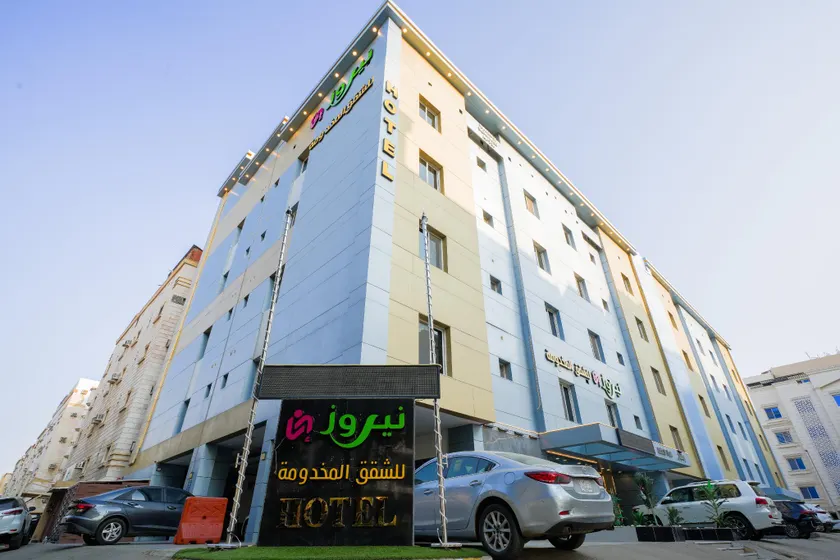 شقق نيروز ان للوحدات المخدومة - حي المنار -Newroz Inn Serviced Apartments - Image 1
