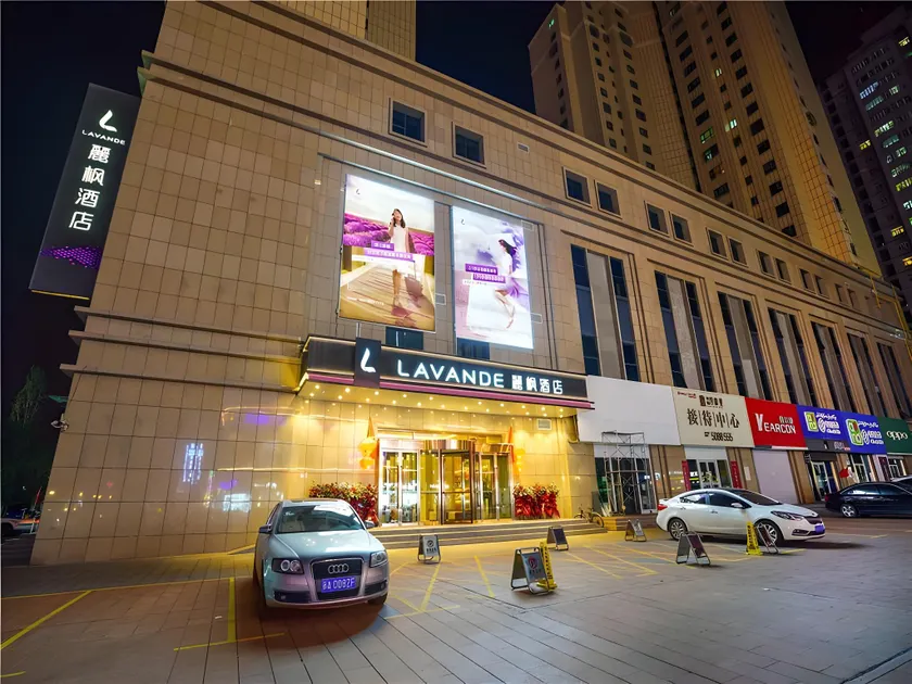 Lavande Hotels Urumqi Beijing Nan Road Railway Bureau Metro Station - Image 1