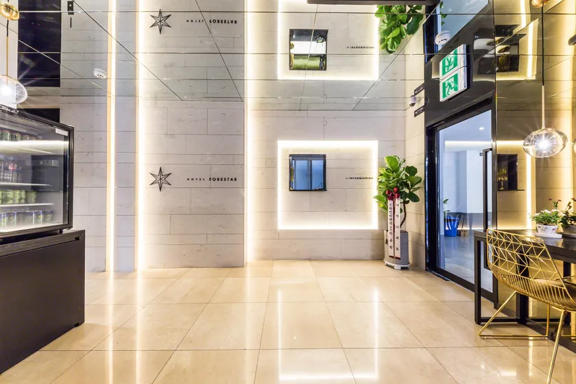 Forestar Hotel Sinchon - Image 1