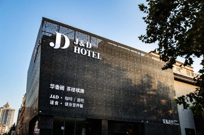 J&D Hotel - Image 1