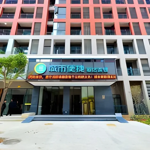 City Comfort Inn Wuhan Hubei University Of Economics - Image 1