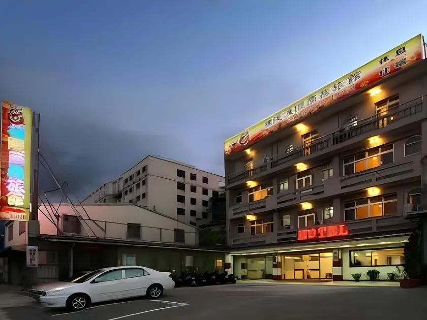 Puti Commercial Hotel - Image 1