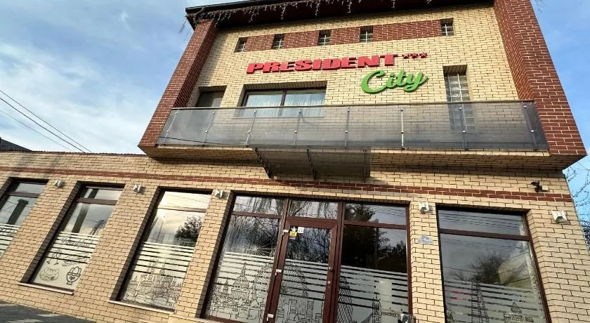 Pensiunea President City - Image 1