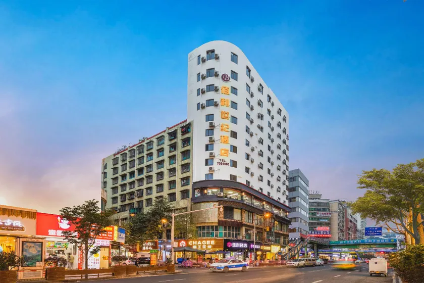 Baili Century Hotel (Duyun Shiban Street Dashizi Branch) - Image 1