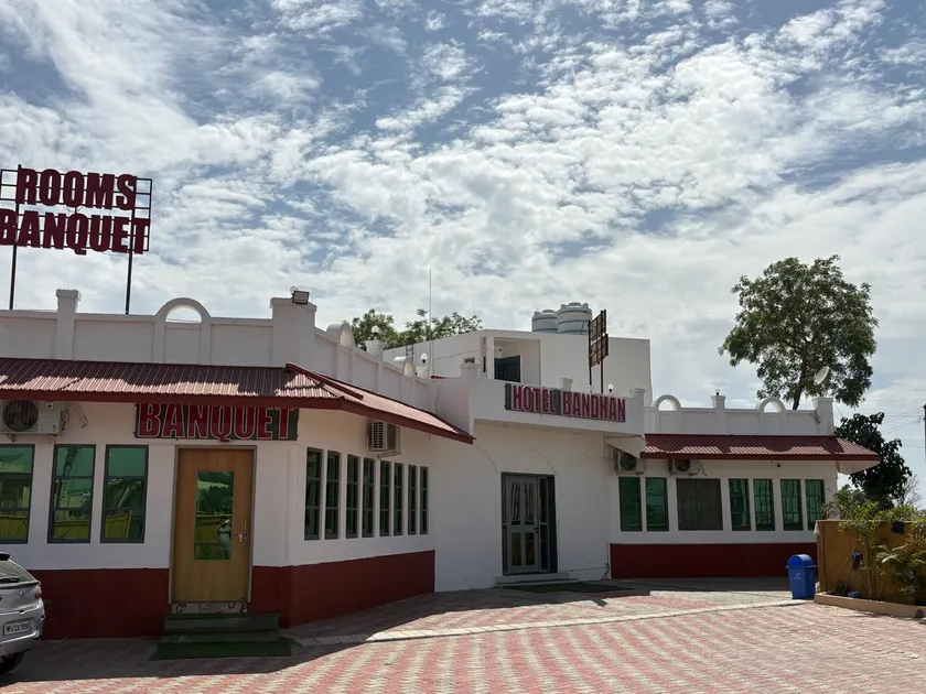 Hotel Bandhan - Image 1