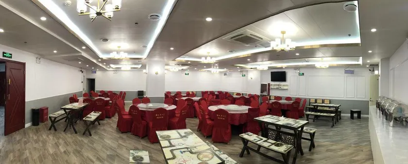 Bali Island Holiday Hotel (Hengshui) - Image 1