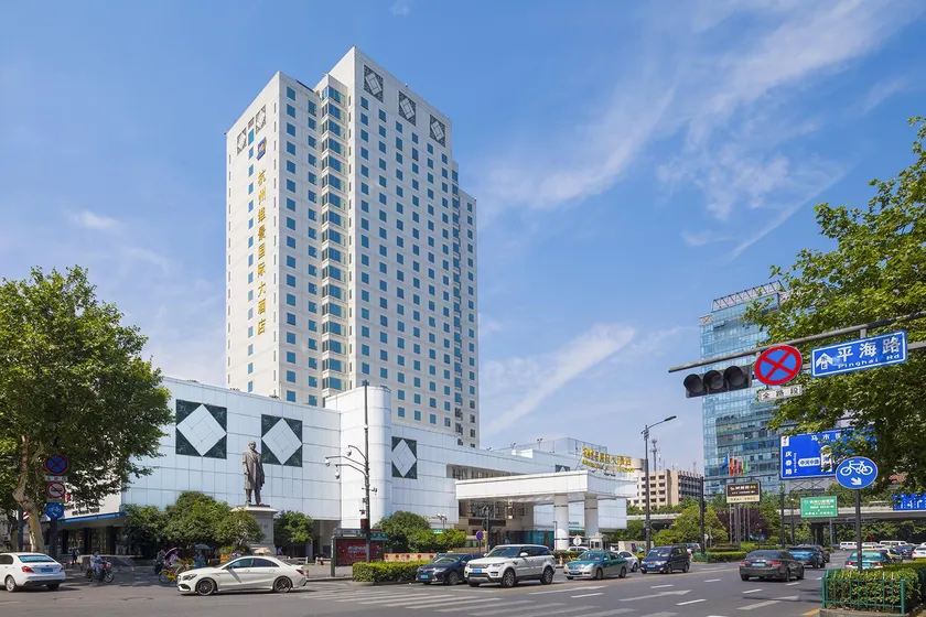 Grand Metropark Hotel - Hangzhou West Lake - Image 1