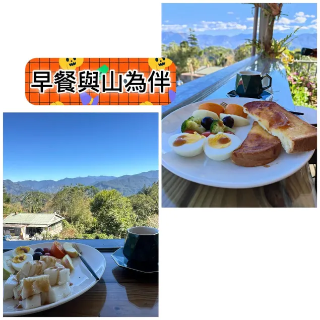 Dafang Tea B&B - Image 1