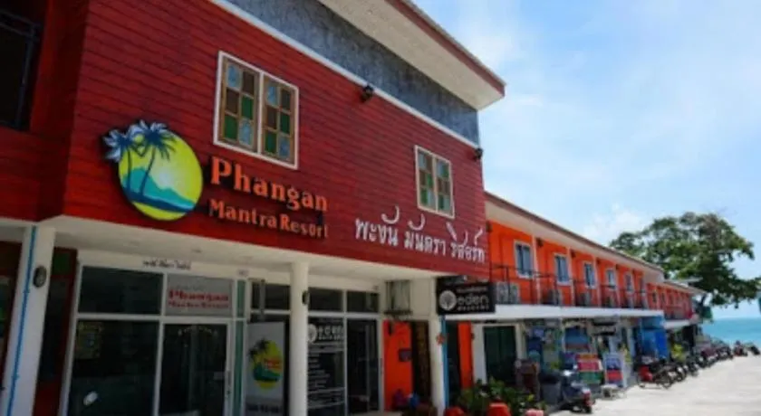Phangan Mantra Inn - Image 1