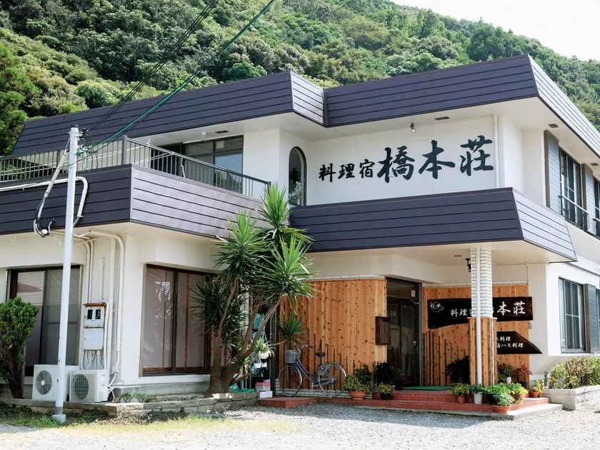 Minshuku Hashimotoso - Image 1