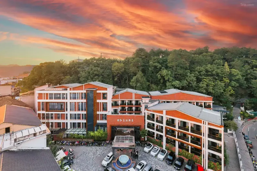 Floral Hotel·Longquan Hongdoulin Hotel (Longquan City Branch) - Image 1