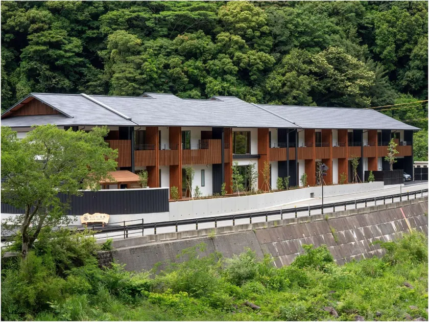 Kitagawamura Onsen Yuzunoyado - Image 1