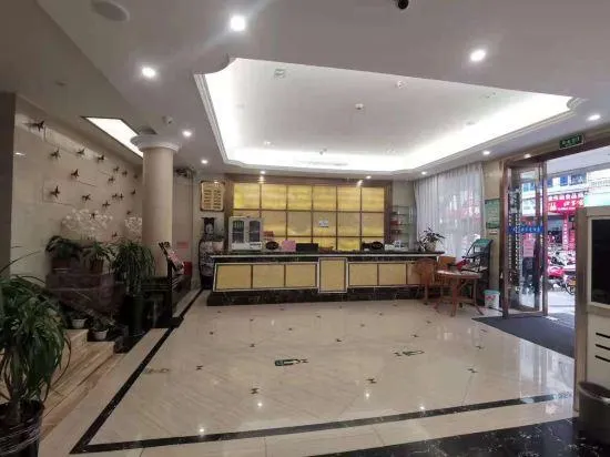 Wanhao Hotel - Image 1
