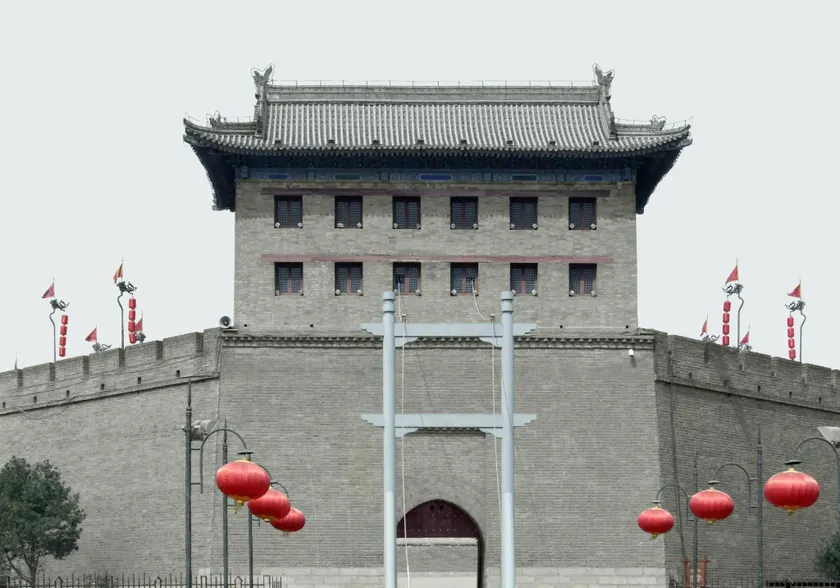 Xi'an Bell Tower Yongning Gate Orange Crystal Hotel - Image 1