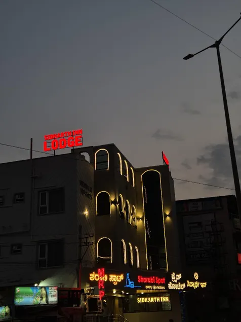 Hotel Siddarth Inn - Image 1