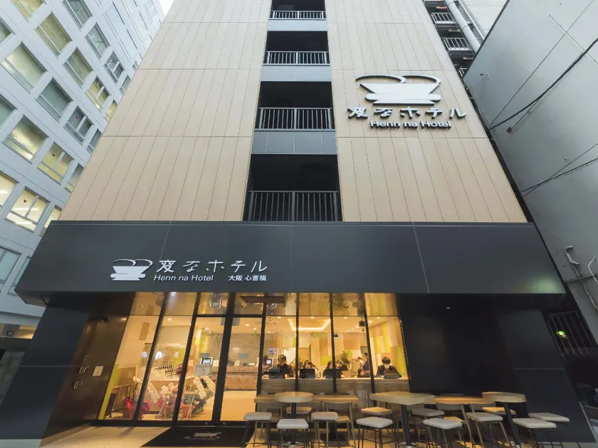 Henn na Hotel Osaka Shinsaibashi - Image 1
